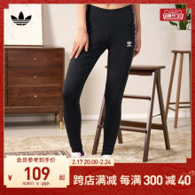 Узкие брюки и шорты фото