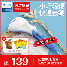 Паровые щётки фото