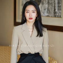 Пиджаки, деловые костюмы фото