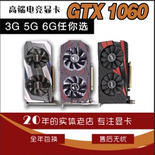 Видеокарты фото