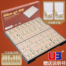 Настольные игры фото