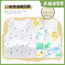 Жилеты, безрукавки фото