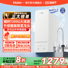 Системы очистки воды фото