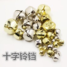 Колокольчики фото