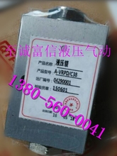 Балансировочное оборудование фото