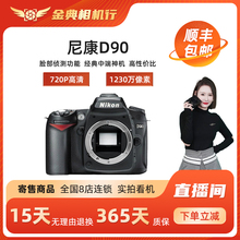 Профессиональные цифровые зеркальные фотокамеры фото