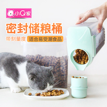 Контейнеры для сухого корма фото