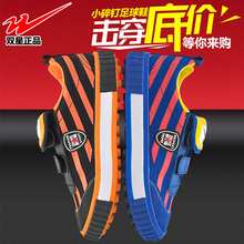 Обувь для футбола фото