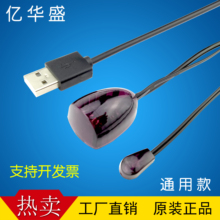 USB-удлинители фото