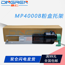 Подставки под плееры фото