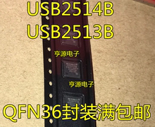 USB-тапочки, перчатки фото