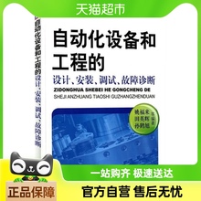 Шиномонтажное оборудование фото