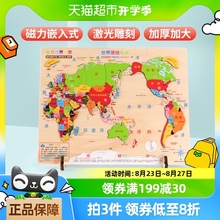 Развивающие игрушки фото