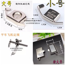 Швейные машины фото