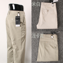 Деловые брюки и шорты фото