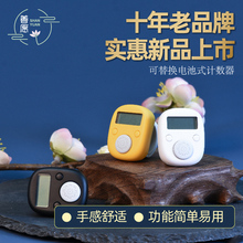 Батарейки пальчиковые фото