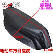 Авточехлы универсальные фото