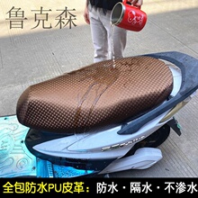 Авточехлы универсальные фото