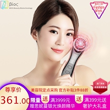 Техника для красоты и здоровья фото