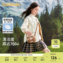 Пуховая, хлопковая одежда фото