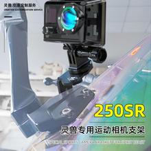 Зеркало заднего вида  с GPS-навигацией фото