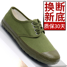 Резиновая обувь фото