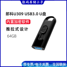 USB-флешки, Card-ридеры фото