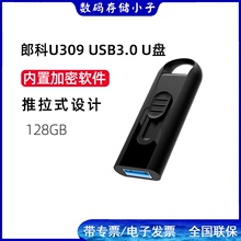 USB-флешки, Card-ридеры фото