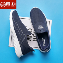 Кроссовки фото