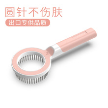 Расчески для собак фото