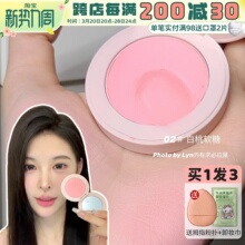 Рассыпчатые и шариковые румяна фото