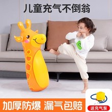 Игрушки для бассейна фото