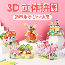 Развивающие игрушки фото