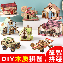 Развивающие игрушки фото