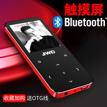 MP3 / MP4 - проигрыватели фото