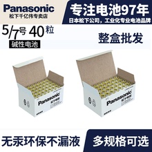 Футляр для аккумуляторных  батареек фото