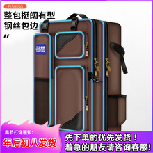 Чехлы, тубусы фото