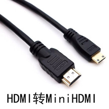 Кабель HDMI фото