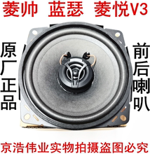 Другое для автозвука фото