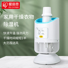 Сушилки фото