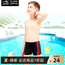 Плавки и купальники детские фото