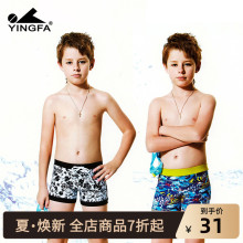 Плавки и купальники детские фото