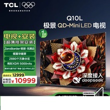 Телевизоры / Аксессуары фото