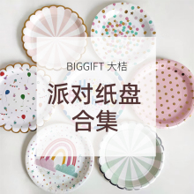 Товары Для Детей фото