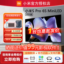 Телевизоры / Аксессуары фото