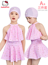 Купальники закрытые фото