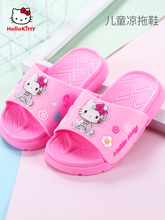 Тапочки, сланцы фото