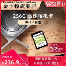 Цифровые видеокамеры фото