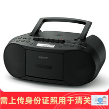 CD-магнитофоны CD-магнитофоны фото