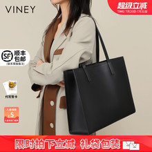 Сумки больших размеров фото